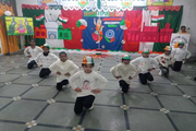 Army Public School-Dance Performance